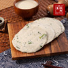 【中华老字号】张力生 上海葱油饼 450g*4 商品缩略图2