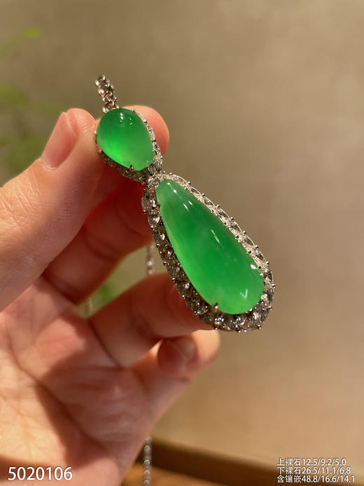 高冰种木那艳绿水滴吊坠【5020106】具体价格微信咨询 商品图1