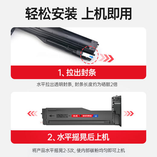 绘威CF256A 56A粉盒 适用惠普HP M436n硒鼓M436nda墨粉盒M433a m436n粉盒hp56a 256a打印机墨盒 碳粉盒 商品图5