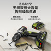【威粉福利购】威克士20V 13mm 70N.m无刷冲击钻WU369X 商品缩略图5