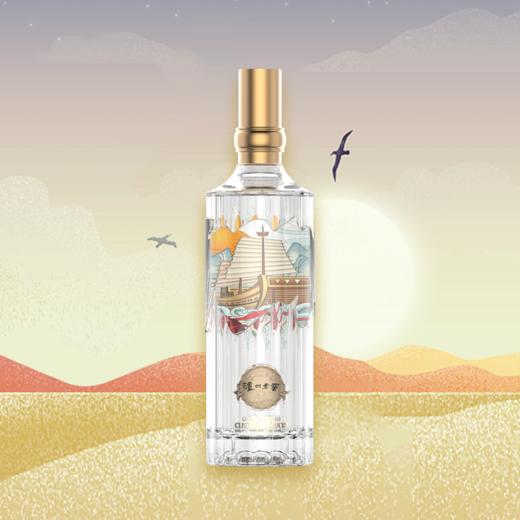 【父亲节礼物】52度泸州老窖定制酒 父亲节白酒定制500ml  泸州老窖官方形象店 商品图0