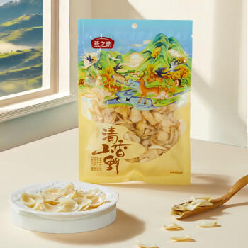 燕之坊百合150g 龙山原产小片 独立小袋无熏硫 绿豆桂圆莲子银耳枸杞羹 /粮油调味 /南北干货 /果茎食补干货 商品图4