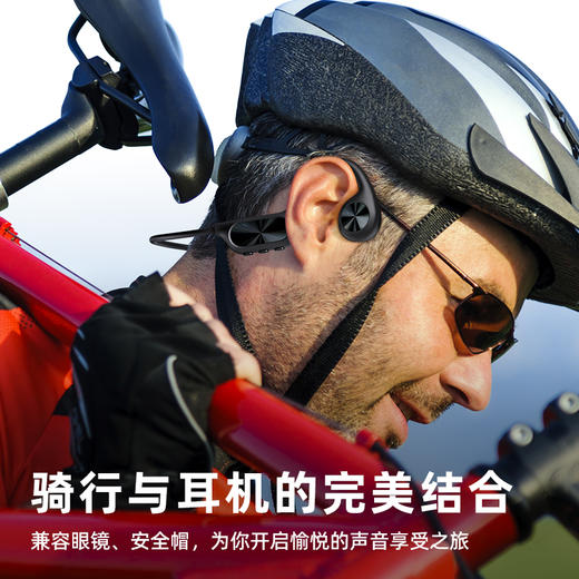【专业游泳耳机 IPX8级防水 32G大内存】sayrelances塞尔兰斯 B30X真·骨传导蓝牙5.4运动耳机（前 500单赠收纳袋+一副耳塞） 商品图12