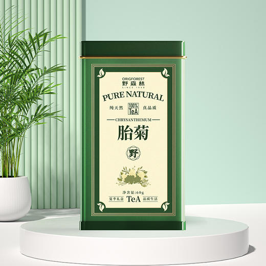 【野森林】铁罐 甄选胎菊 60g 商品图0