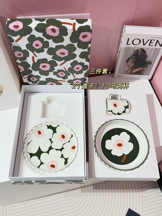 春夏限定款 UNIKKO马克杯盘子套装60301 商品图1