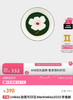 春夏限定款 UNIKKO马克杯盘子套装60301 商品缩略图9