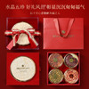 半山农 西洋参人参鹿茸红参石斛礼盒 滋补品礼品高端送人长辈营养品实用 商品缩略图2