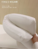 🌞【618福利亚朵同款】🔥火遍全网的某亚朵酒店同款枕头🎁【升级款深睡眠pro零压记忆枕】 双层枕芯的设计很特别，柔软Q弹 duang duang的回弹感像有一双无形的大手✨ 商品缩略图5