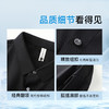 【莫代尔+桑蚕丝】【DG】大依优型大码高端翻领短袖POLO衫半袖体恤男加大码打底衫肥佬宽松莫代尔上衣 商品缩略图3
