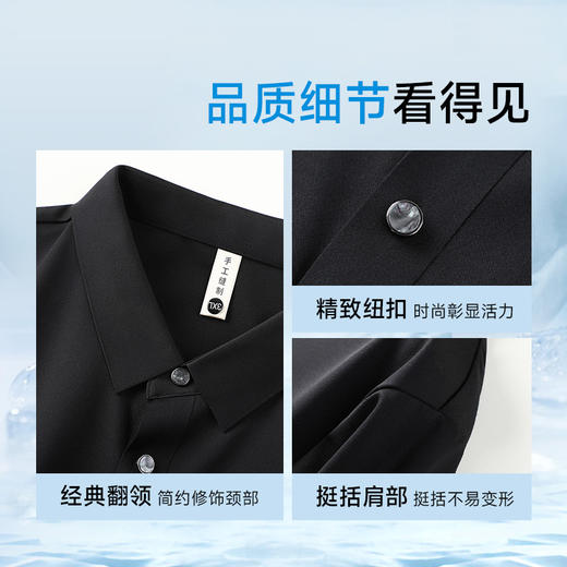 【莫代尔+桑蚕丝】【DG】大依优型大码高端翻领短袖POLO衫半袖体恤男加大码打底衫肥佬宽松莫代尔上衣 商品图3