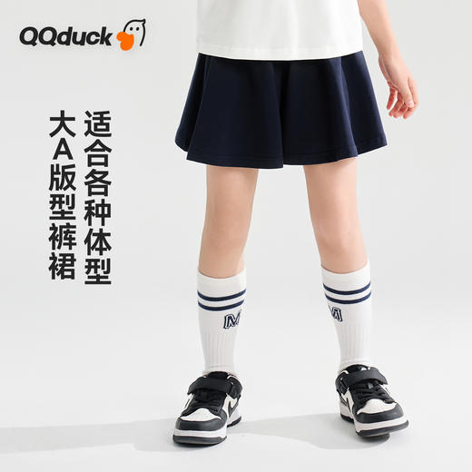【清仓捡漏】【120-165】【可可鸭】女童甜美裙裤百搭短裤 商品图6