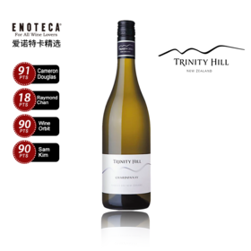 【霍克湾标杆霞多丽】Trinity Hill Hawkes Bay Chardonnay 2023 750Ml 三圣山酒庄霍克湾霞多丽白葡萄酒