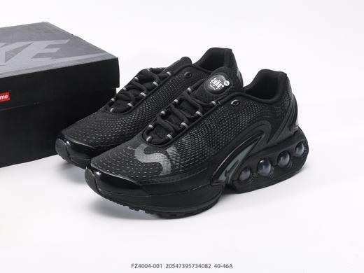 耐克Nike Air Max DN时尚休闲运动跑步鞋FZ4004-001男鞋 商品图8