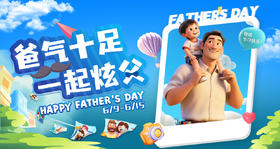 10岁生日庆59团100餐饮现金券