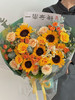 前途无量 · 花束（图片为大号效果） 商品缩略图0
