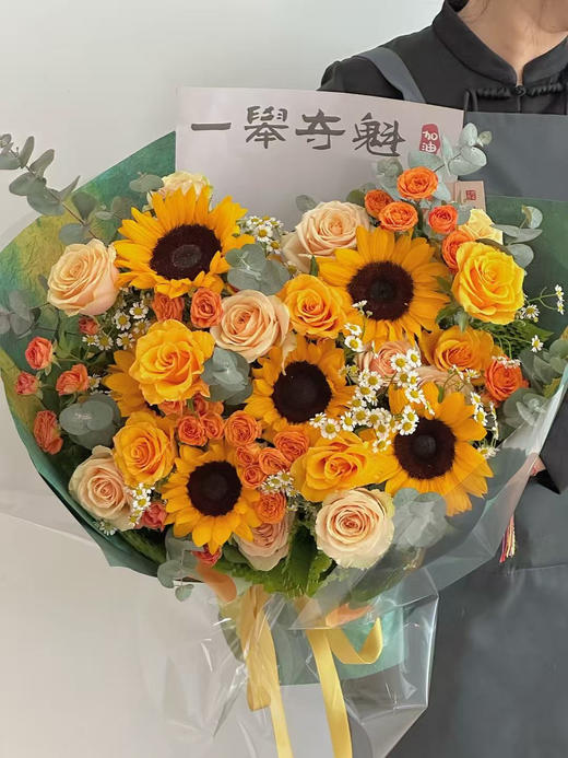 前途无量 · 花束（图片为大号效果） 商品图0