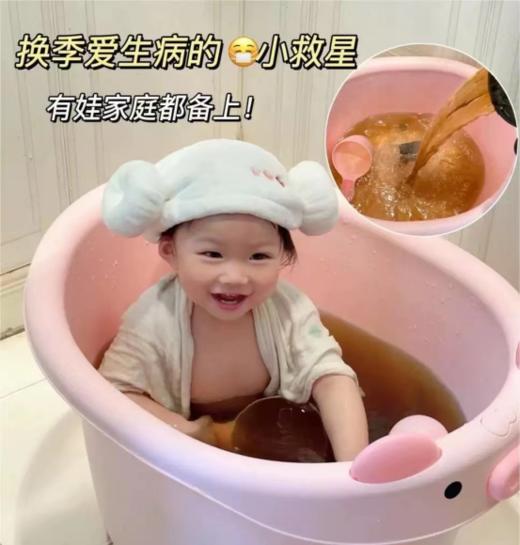 🌞618限时养生正当时活动 即日起购买 【瑶辰三伏儿童泡浴包】即可免费赠送同品牌三伏贴1盒 旗舰店 原价💰99/盒，今天秒杀 价49.9， 🉐4盒 立省200元!! 商品图1