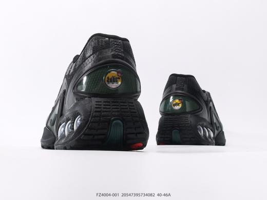 耐克Nike Air Max DN时尚休闲运动跑步鞋FZ4004-001男鞋 商品图5