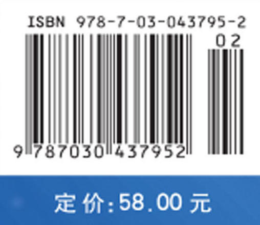 数学魔法 商品图4