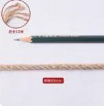 5mm粗麻绳*10m 商品图0