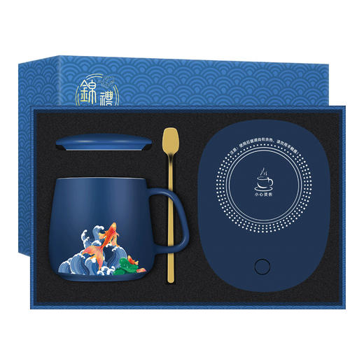 公司商务礼品锦鲤暖暖杯55度恒温杯马克杯创意陶瓷杯礼品毕业礼物送老师送同学礼品纪念手信 商品图3