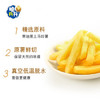 脆升升蜂蜜黄油脆薯条280g（20g*14包）混合口味零食休闲零食小吃非膨化 商品缩略图5