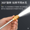 象大侠 洗车水枪高压水枪家用洗地水管软管浇花喷水枪伸缩可调节水管 商品缩略图8
