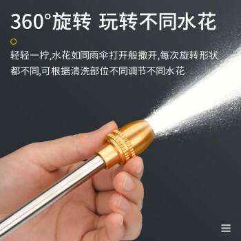 象大侠 洗车水枪高压水枪家用洗地水管软管浇花喷水枪伸缩可调节水管 商品图8