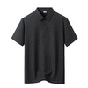 红览 夏季新款无痕纯色高端短袖速干透气冰丝T恤男士商务Polo衫5ZF-12357 商品缩略图4