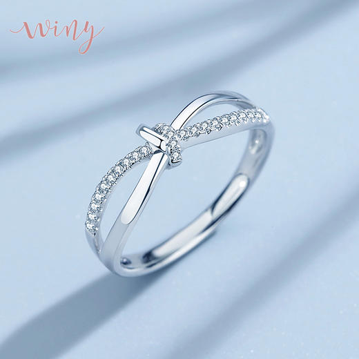 Winy925银极光戒指配证书送女友闺蜜节日礼物 商品图2