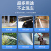 慧多多洗车水枪高压家用喷水带伸缩水管冲洗地院子软管神器水泵接水龙头 商品缩略图6