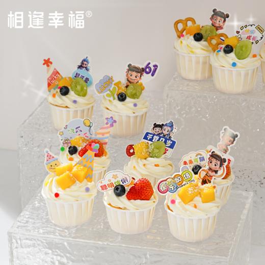 【哪吒欢聚杯】解锁童年奇幻，唤醒童真，哪吒杯子蛋糕，甜蜜的神话之旅。栩栩如生的装饰插牌，带着哪吒的灵动与神气，仿佛能带领孩子们穿越到神话世界~ 商品图2