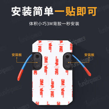 趣行气溶胶灭火装置 10年长效自动灭火贴20g 商用电表配电箱机房机柜 商品图5