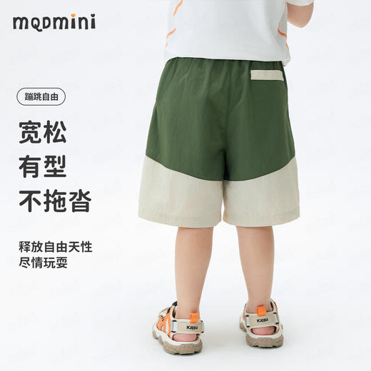 【UPF50+】【90-140】【MQDmini】男童夏季百搭短裤儿童裤子 商品图10