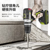 【威粉福利购】威克士20V 13mm 70N.m无刷冲击钻WU369X 商品缩略图1