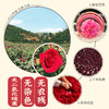 【野森林】铁罐 甄选玫瑰花冠 35g 商品缩略图3