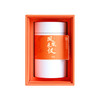 2025 新茶 竹溪灵芽-凤凰来仪 一级 红茶 80g/盒（全国包邮，部分地区除外） 商品缩略图1