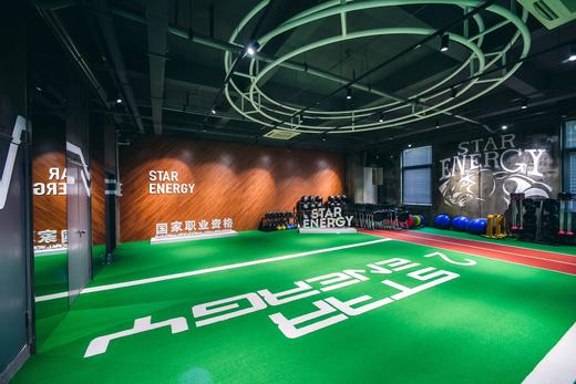 6月21日 星能xSPADERS黑桃BAM-滑雪训练日 非雪季，也训练！ 商品图5