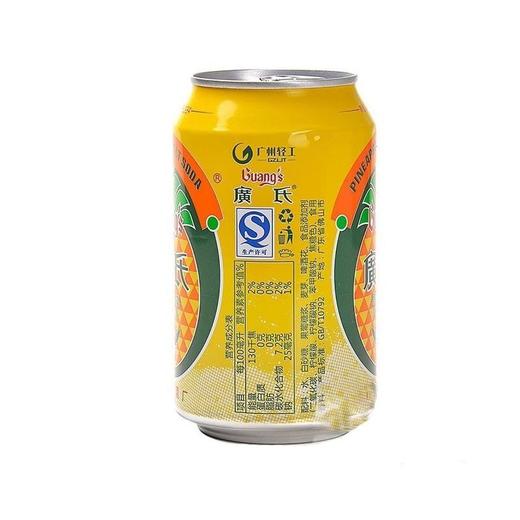 广氏菠萝啤果味饮料330ml 商品图5