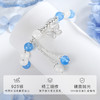 Winy925银蝴蝶效应石英岩玉手链配证书送女友闺蜜节日礼物 商品缩略图1