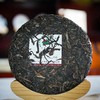 班章橡筋有机茶 普洱生茶（2024） 商品缩略图4
