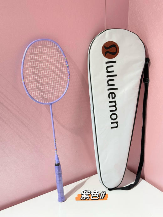 LU家全碳素羽毛球拍 商品图2