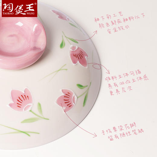 【手绘手捏痕砂锅】陶煲王耐高温陶瓷煲汤锅家用瓦煲炖汤沙锅煲釉下彩堆彩 商品图4