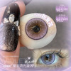 lillilly 月抛【粉茸花】14.5mm 商品缩略图1
