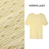 NORNS LADY诺恩 夏季新款休闲百搭彩虹T恤 气质时尚织花短袖上衣 T25SM14325【清仓不退不换】 商品缩略图1