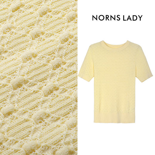 NORNS LADY诺恩 夏季新款休闲百搭彩虹T恤 气质时尚织花短袖上衣 T25SM14325【清仓不退不换】 商品图1