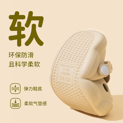 【厚实鞋底，软软气垫感~】儿童包头凉拖鞋夏季新款 外穿软底洞洞鞋 小孩浴室洗澡防滑沙滩拖鞋-QQ 商品图2