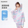 【UPF50+速干】【90-140】【MQDmini】女童夏季防晒衣儿童吸湿速干扎染上衣 商品缩略图5