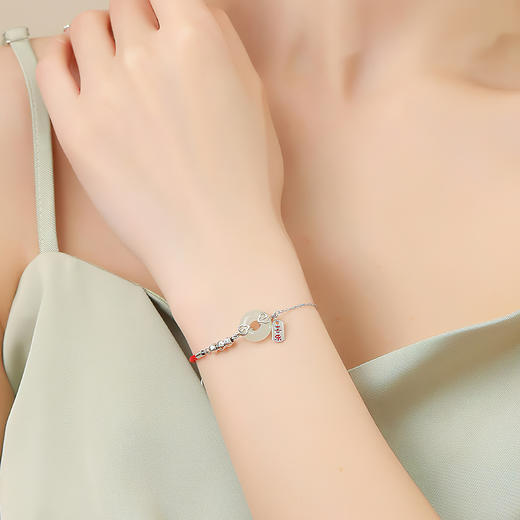 Winy925银岁岁平安红绳玉髓 手链配证书送女友闺蜜节日礼物 商品图1