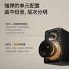 漫步者（EDIFIER）N300 有源桌面2.0监听音箱 高保真音响 大功率发烧级 双金标认证 仙霞紫 商品缩略图8